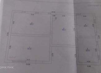 Продается дом, 524 м2, Анапа, Солнечная улица