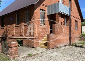 Офис на продажу, 251 м2, Добрянка, Советская улица, 20