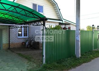 Продается дом, 129 м2, посёлок Смирновка