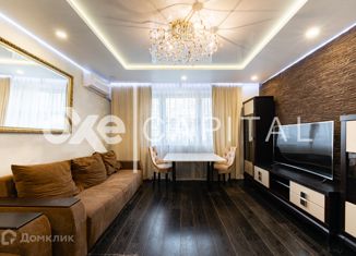 Продам 2-комнатную квартиру, 52.2 м2, Москва, улица Шолохова, 2, улица Шолохова