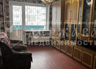 Продаю 2-комнатную квартиру, 43.9 м2, Кемерово, Молодёжный проспект, 12Б