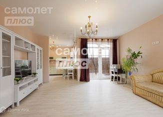 Таунхаус на продажу, 112 м2, Краснодар, Фиалковая улица, 9