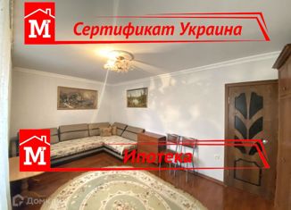 1-ком. квартира на продажу, 47 м2, Нальчик, улица Киримова, 138Б, район Аэропорт