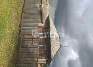 Продажа дома, 25 м2, поселок Зеленовский, Школьная улица