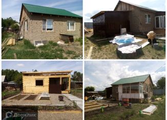 Продам дом, 60 м2, СНТ № 112 Квант