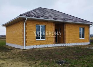 Продается дом, 95 м2, посёлок Янтарный, Садовая улица, 25