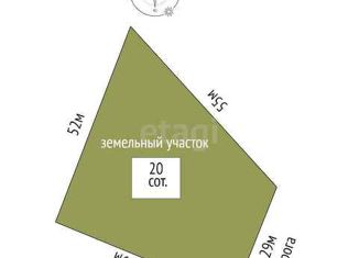 Продаю земельный участок, 20 сот., деревня Коняшина
