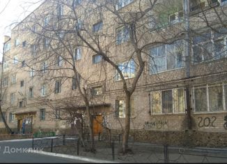 Продажа трехкомнатной квартиры, 63.4 м2, Чита, улица Онискевича, 14