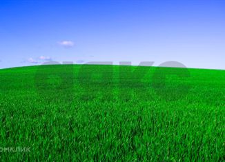 Продам земельный участок, 7.47 сот., Краснодар, Центральный внутригородской округ