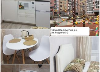 Квартира на продажу студия, 20.3 м2, село Осиново, улица Марата Ахметшина, 3