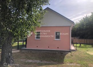 Продается дом, 50 м2, село Федотьево, Центральная улица