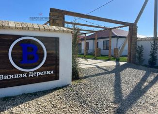 Продаю дом, 90 м2, Темрюк, улица Степана Разина, 46А