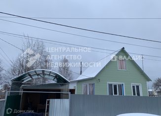 Продаю дом, 63.5 м2, Спас-Клепики, улица Новосёлов, 1