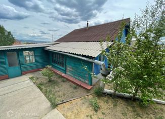 Продажа дома, 54.7 м2, Чита, улица Яковлева