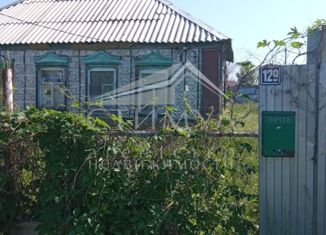 Продам дом, 45 м2, село Елшанка, Советская улица, 129