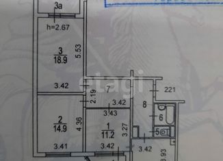 3-комнатная квартира на продажу, 75.8 м2, Москва, проспект Защитников Москвы, 8, проспект Защитников Москвы