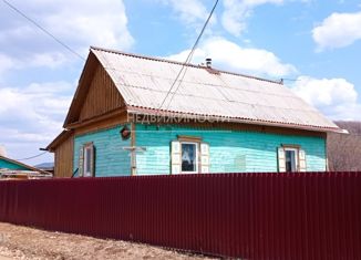 Продам дом, 43.7 м2, село Чугуевка, Береговая улица, 12