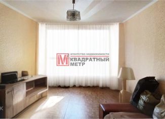 Продаю трехкомнатную квартиру, 63.3 м2, Старый Оскол, микрорайон Королёва, 14