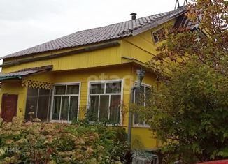 Продаю дом, 66.6 м2, деревня Александровка