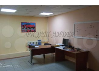 Продаю офис, 63 м2, Горно-Алтайск, улица Петра Сухова, 12