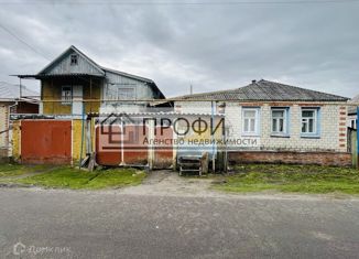 Продажа дома, 50.5 м2, Новый Оскол, Центральная площадь
