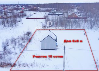 Земельный участок на продажу, 10.1 сот., деревня Новая Мельница, деревня Новая Мельница, 2