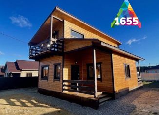Продается дом, 110 м2, коттеджный поселок Литвиново Парк, 5-я линия