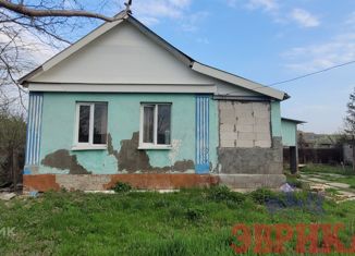 Продам дом, 74.2 м2, Краснодарский край