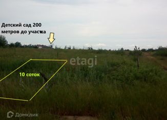 Продается участок, 10 сот., Песчановское сельское поселение