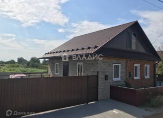 Продается дом, 66.4 м2, поселок городского типа Томаровка, улица Кирова, 20
