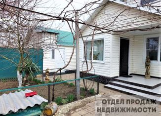 Продается дом, 69.4 м2, село Киевское, Кубанская улица