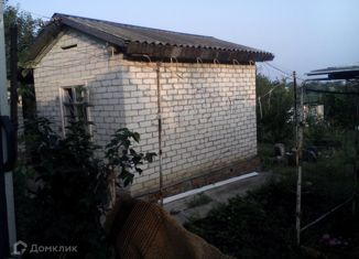 Продается дом, 15 м2, поселок Комсомольский, Центральная улица