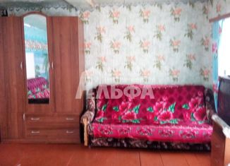 Продажа дома, 32.8 м2, Чернушка, улица Карьер