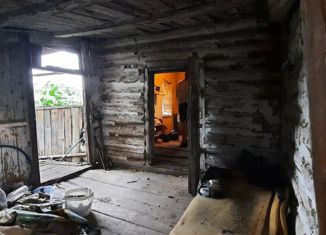 Продажа дома, 43.9 м2, село Травники, Октябрьская улица