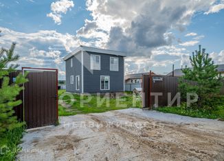 Дом на продажу, 116.3 м2, село Курганово, Европейская улица, 42