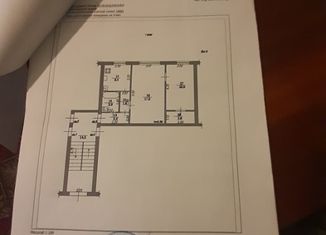 Продается 2-комнатная квартира, 40.2 м2, Крымск, улица Вавилова, 8