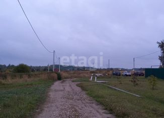 Продаю земельный участок, 15.6 сот., село Медное