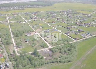 Продаю участок, 12.3 сот., СНТСН Лопатино