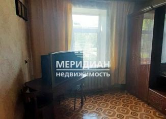 Трехкомнатная квартира на продажу, 50 м2, Нижний Новгород, Свирская улица, 11, Свирская улица