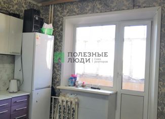 Продажа 3-комнатной квартиры, 83.3 м2, посёлок городского типа Беркакит, улица Башарина, 3