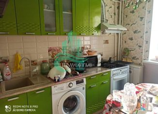 Продажа двухкомнатной квартиры, 49 м2, Джанкой, Московская улица, 134