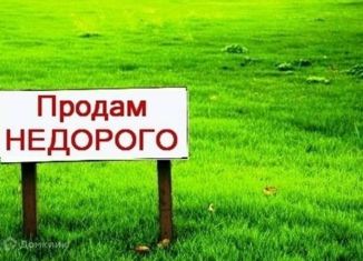 Продам участок, 6 сот., поселок Верхнее Джемете, улица Роз