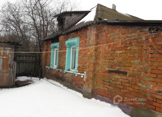 Дом на продажу, 47 м2, село Грязное