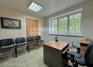 Продам офис, 32.2 м2, Ленинск-Кузнецкий, улица Пушкина, 19
