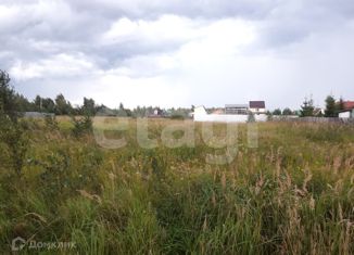 Продажа участка, 15 сот., село Нижнее Хорошово