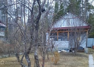 Дом на продажу, 70 м2, городской округ Верхняя Пышма