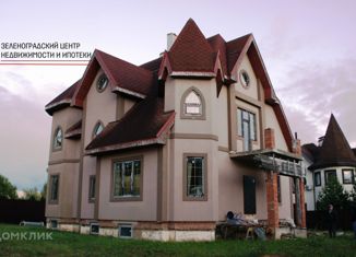 Продаю дом, 367 м2, деревня Марьино, микрорайон ПЖСК Былина, 43