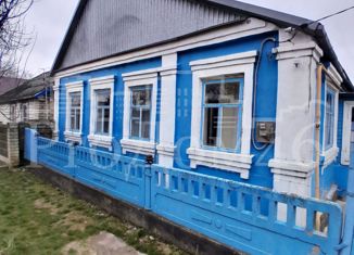 Продажа дома, 31 м2, Темрюк, улица Энгельса, 66А