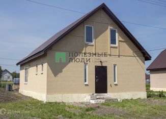 Продажа дома, 136 м2, деревня Моховички