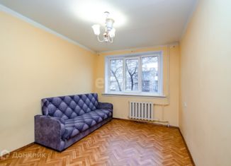 Продам 2-комнатную квартиру, 44.9 м2, Новосибирск, Ипподромская улица, 29